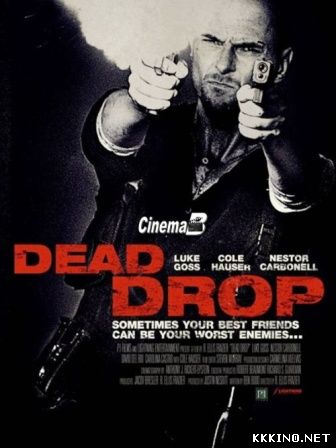 Смертельное падение (2013) Смертельное падение (2013)