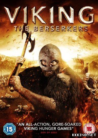 Викинг: Берсерки (2014) Викинг: Берсерки (2014)