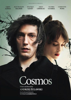 Космос (2016) Космос (2016)