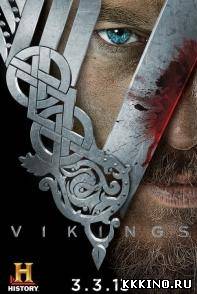 Викинги (2013) - 9 серия